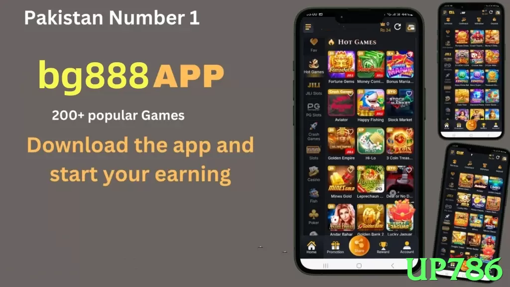 up786 App - 5